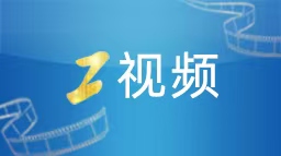 广汽传祺2026款M8 HEV预售，22.98万元起